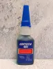 LOCTECH 480 20G Цианоакрилатный клей упрочненный, черный