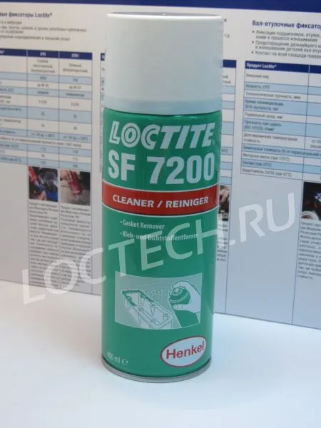 Аэрозольный удалитель клея, герметика, нагара Loctite 7200